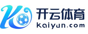 关于 开云（中国）kaiyun·官方网站-网页版登录入口