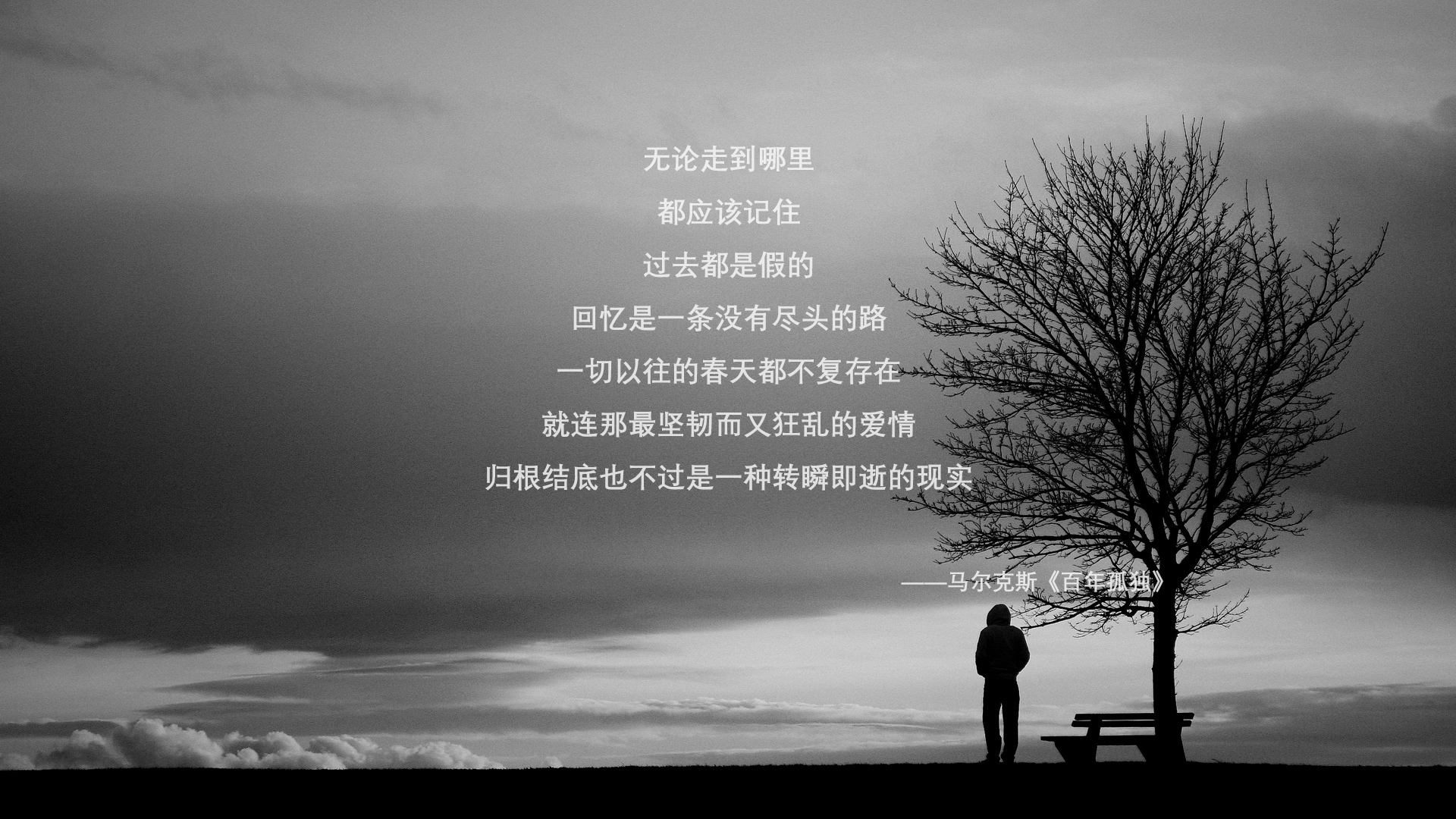 “英超领先球队连胜不断，目标直指冠军”，英超最强联赛