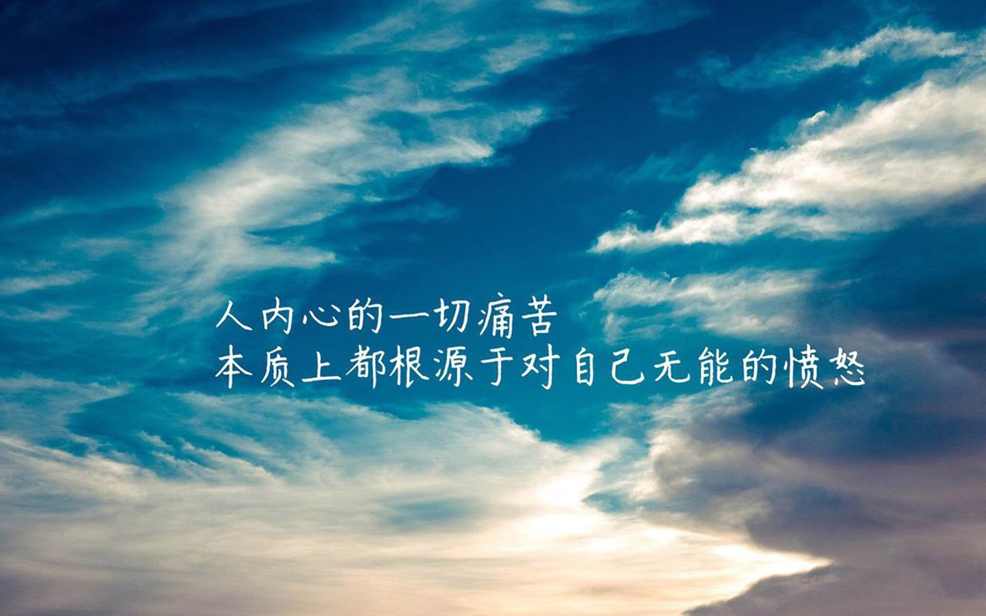 《解密：电竞职业选手的日常训练安排》，电竞选手的训练要求