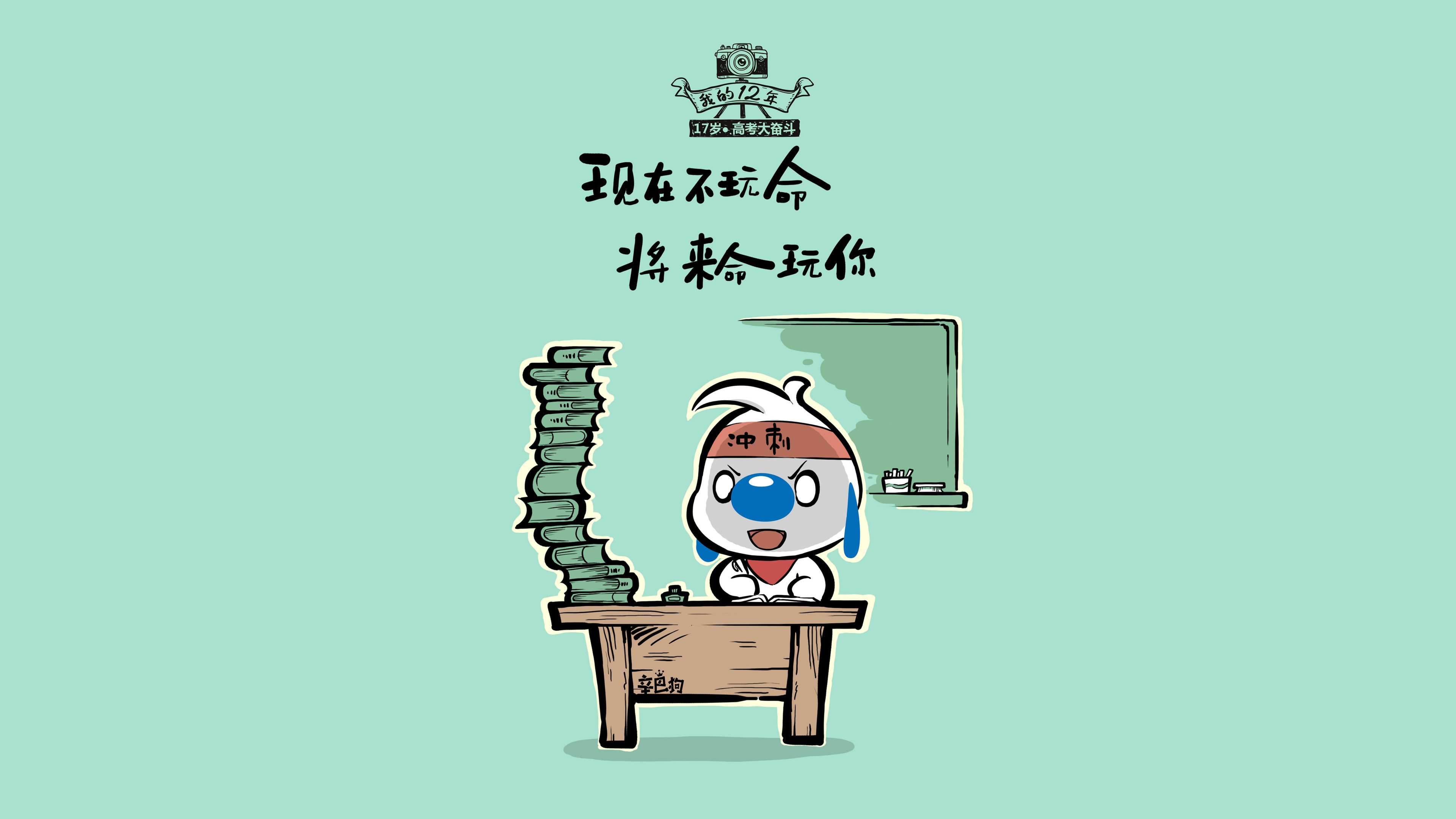 中超俱乐部建立球员心理咨询室，中超俱乐部工作人员收入