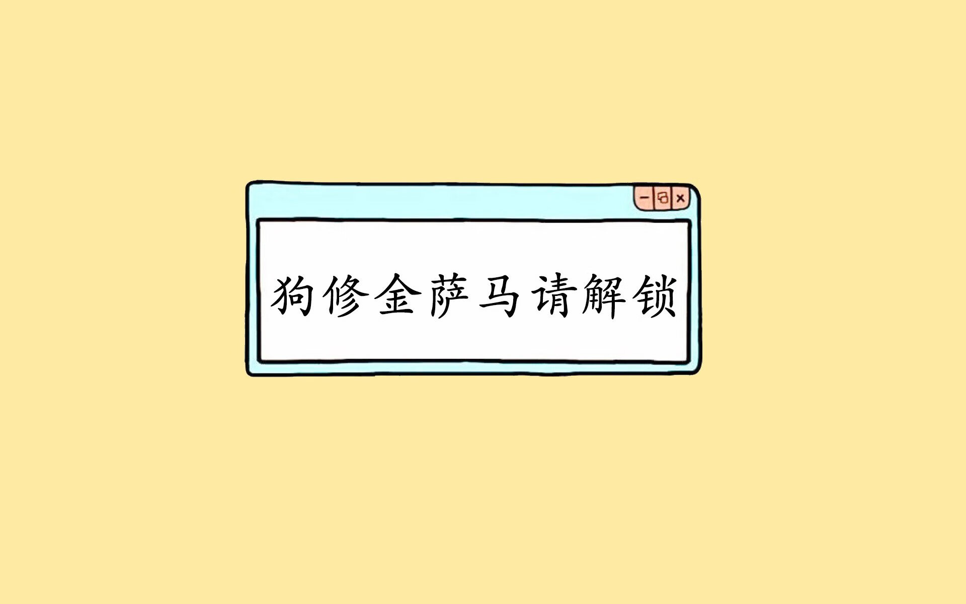 Team Liquid换帅：新教练上任，t1 新教练