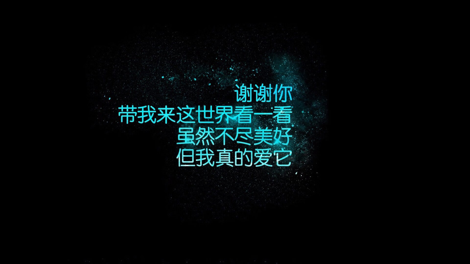 保利斯塔防守体系日益完善，啊苏保利斯塔