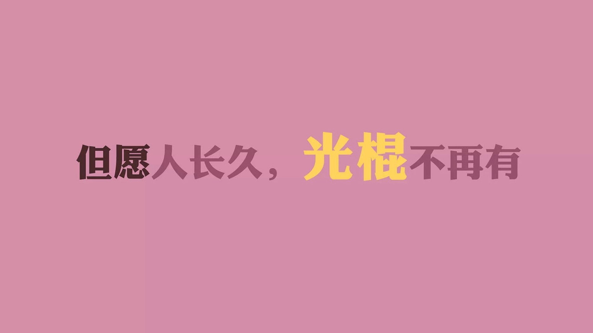 利雅得新月与吉达联合球员数据对比，利雅得新月阵容豪华