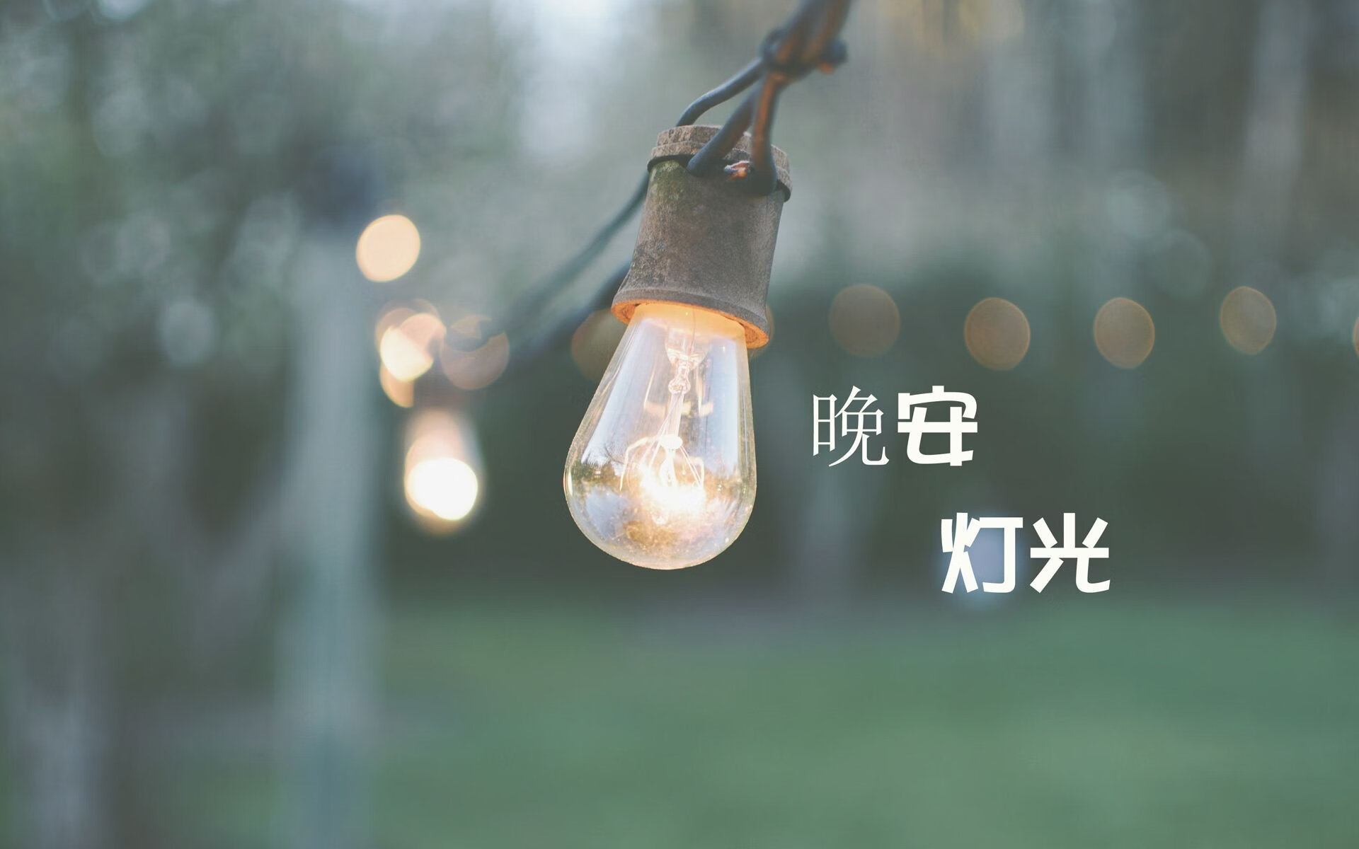 墨西哥队战术调整效果显著，球队士气高，墨西哥队大名单
