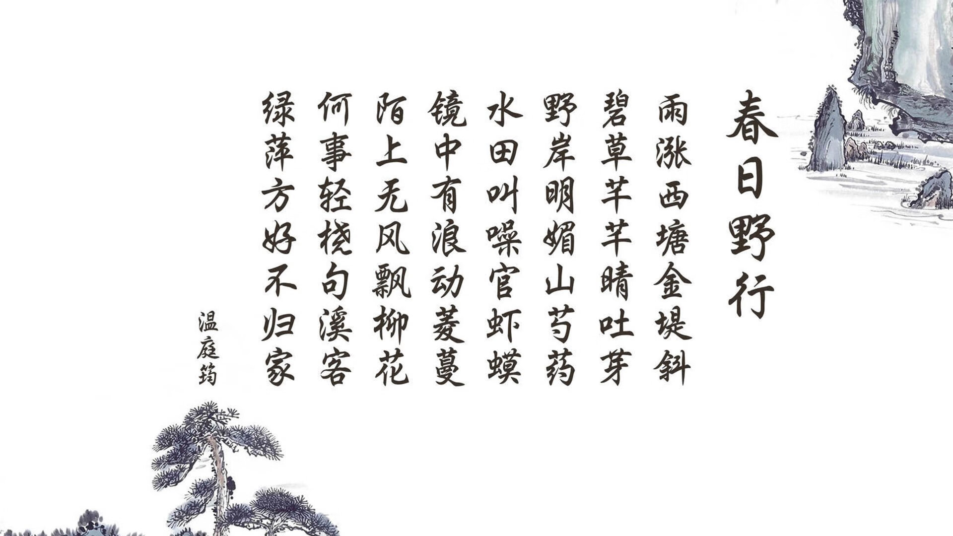 战术纪律性是否成为中下游稳定关键指标，战术规则什么意思