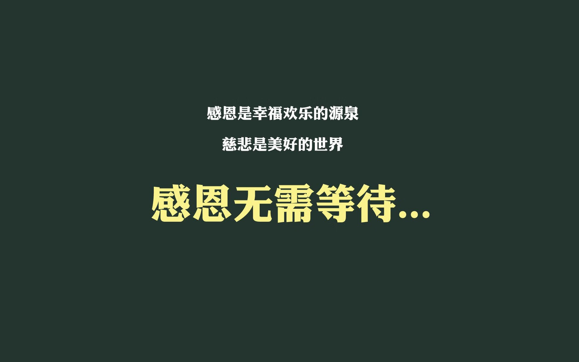 雄鹿击败热火总比分-领先系列赛，雄鹿vs热火第一篇