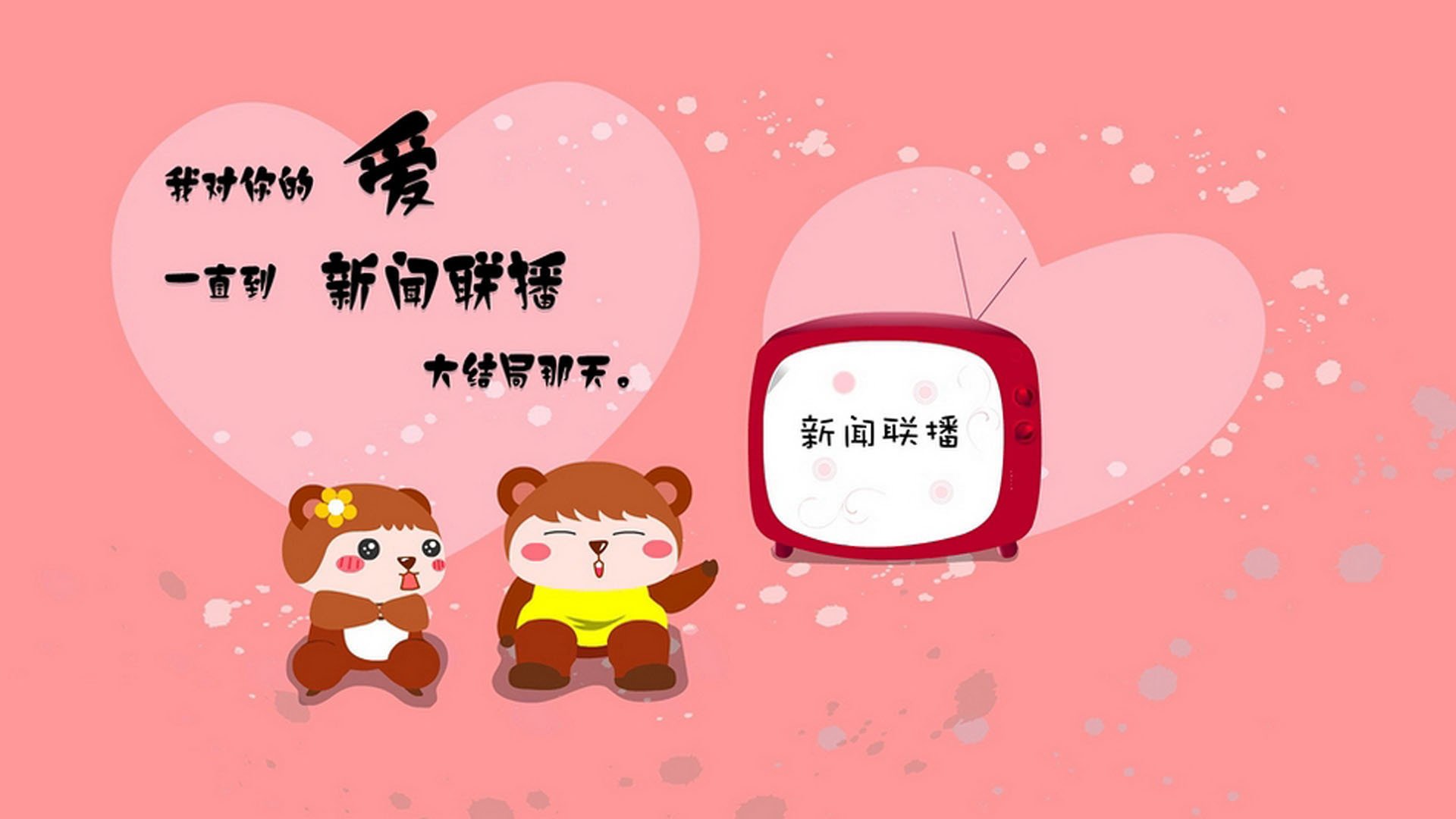 智能体测设备应用与数据互通方案，体测智能化