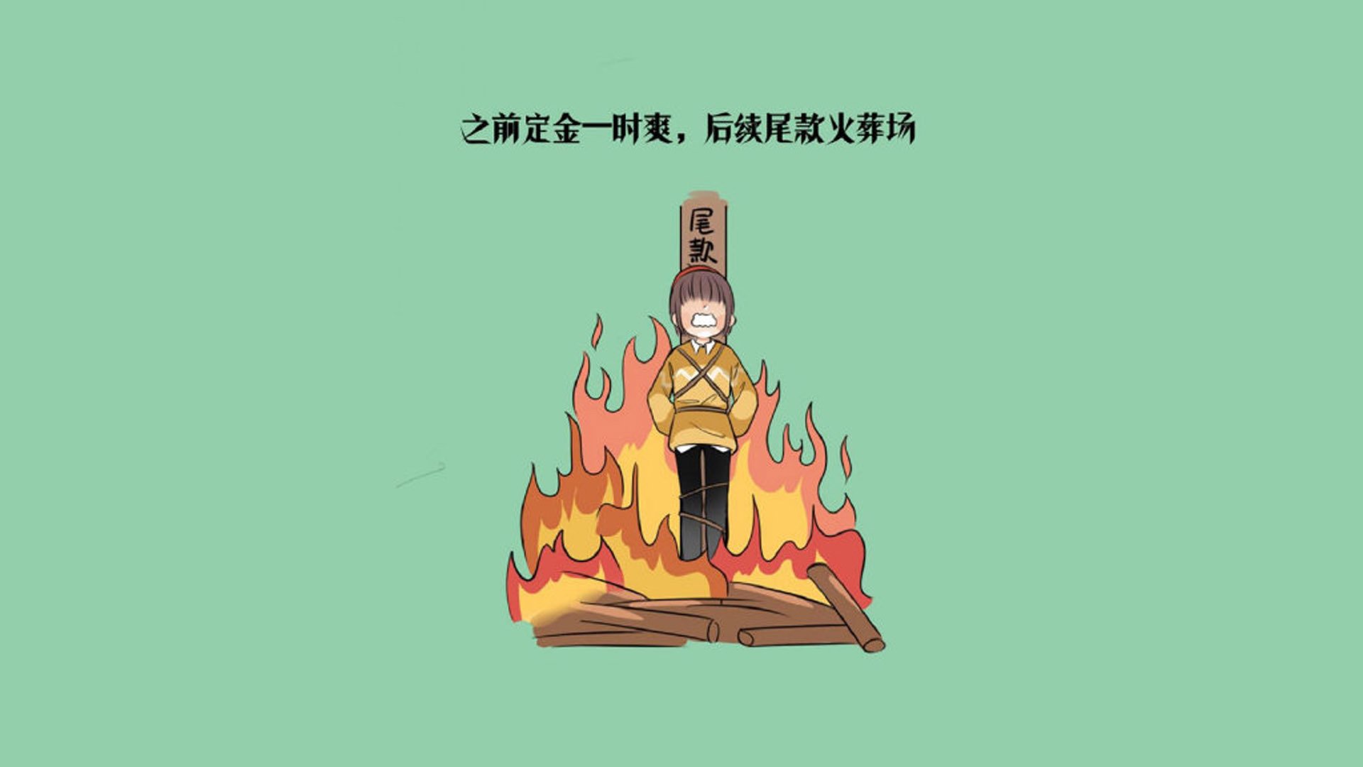法甲赛季中期球员伤病风险评估及预防机制研究，法甲阵容排行榜