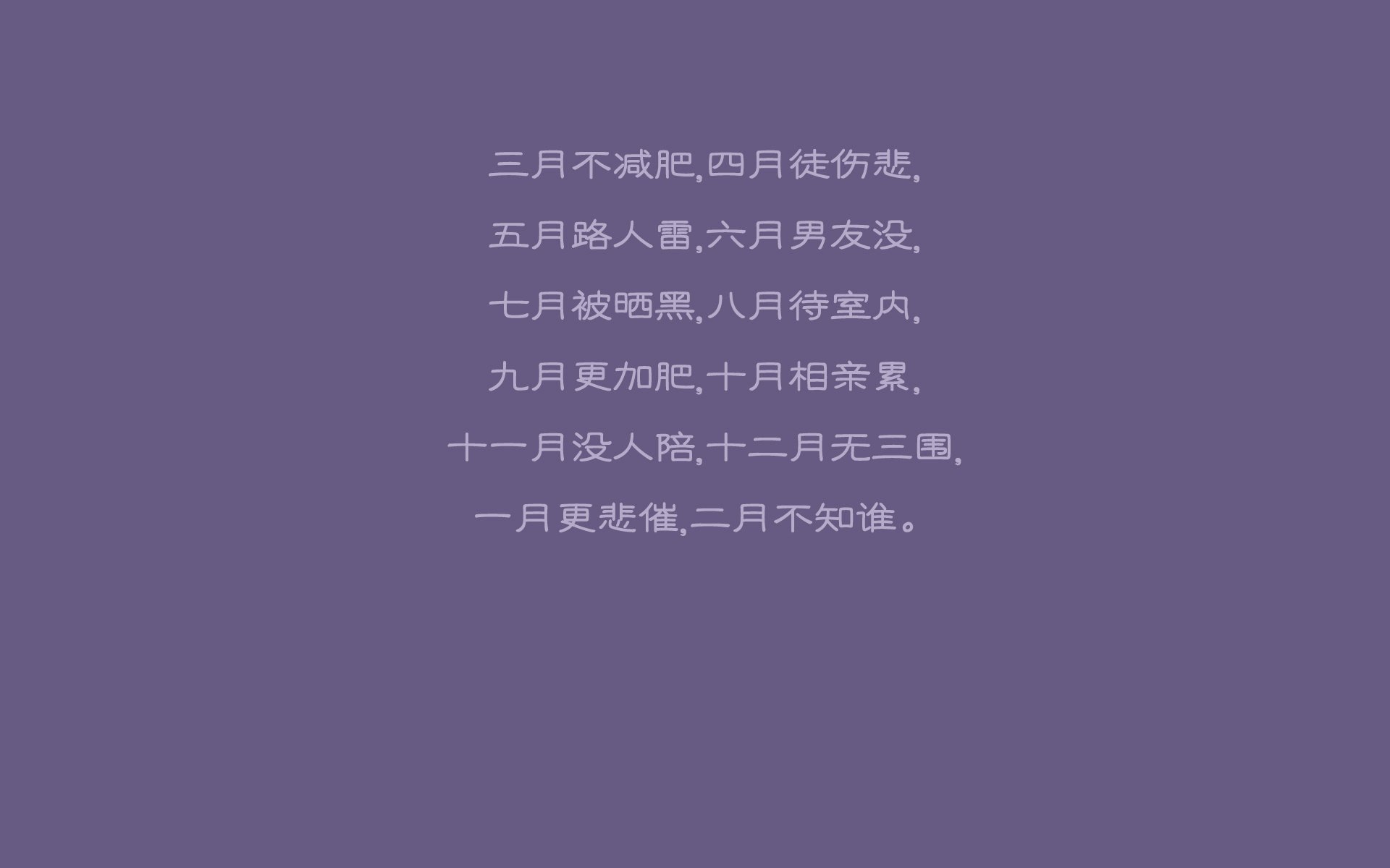 青少年体育活动组织创新，儿童青少年体育锻炼活动方案
