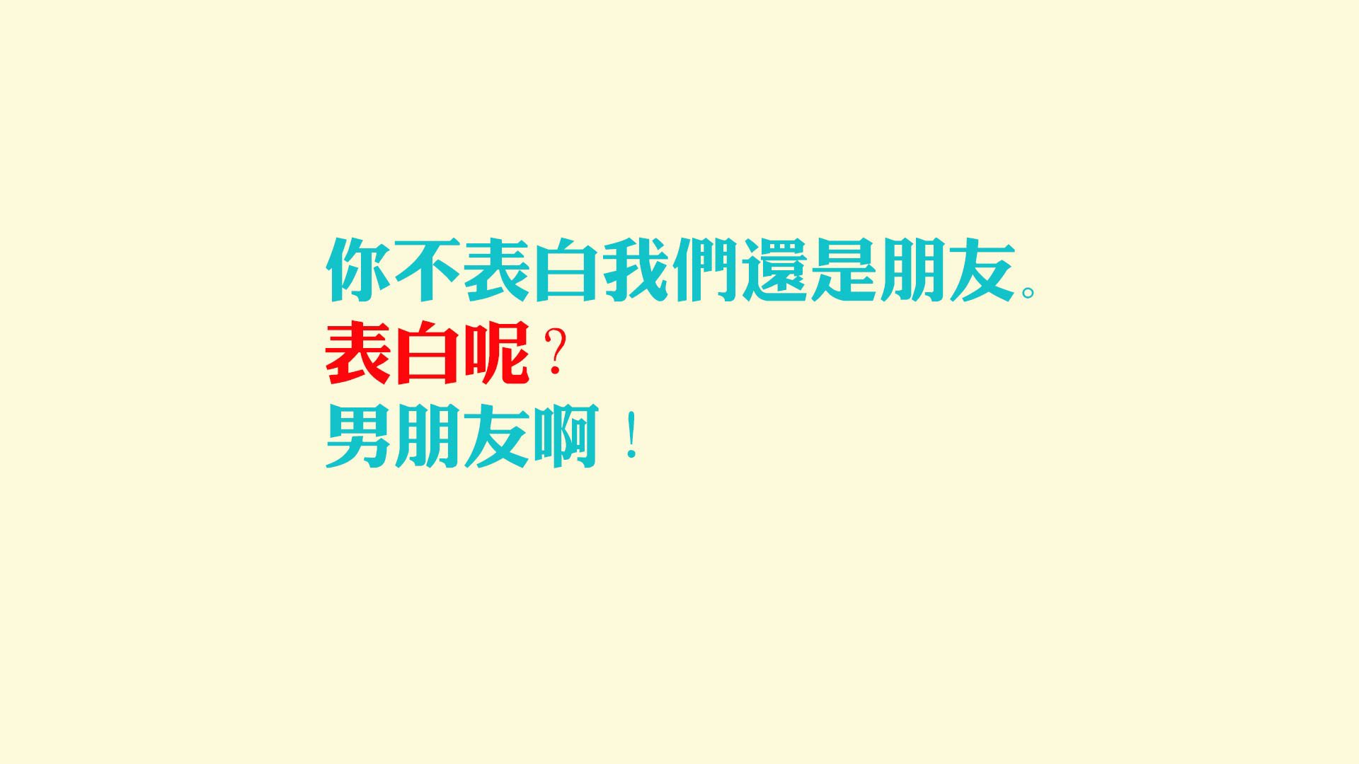 体育新闻中心参与冬季运动项目数字化改造计划，冬季体能训练新闻稿