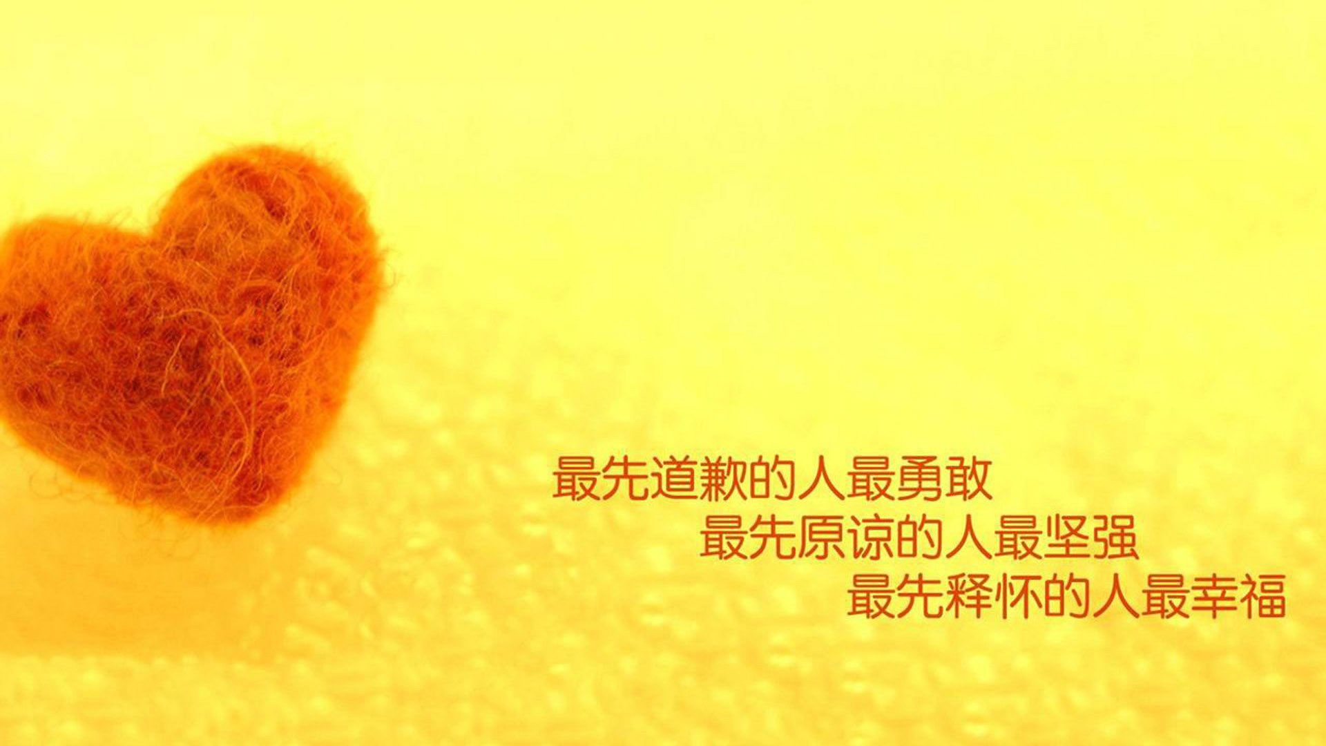 接力分段表现德国展现稳定实力，接力技术