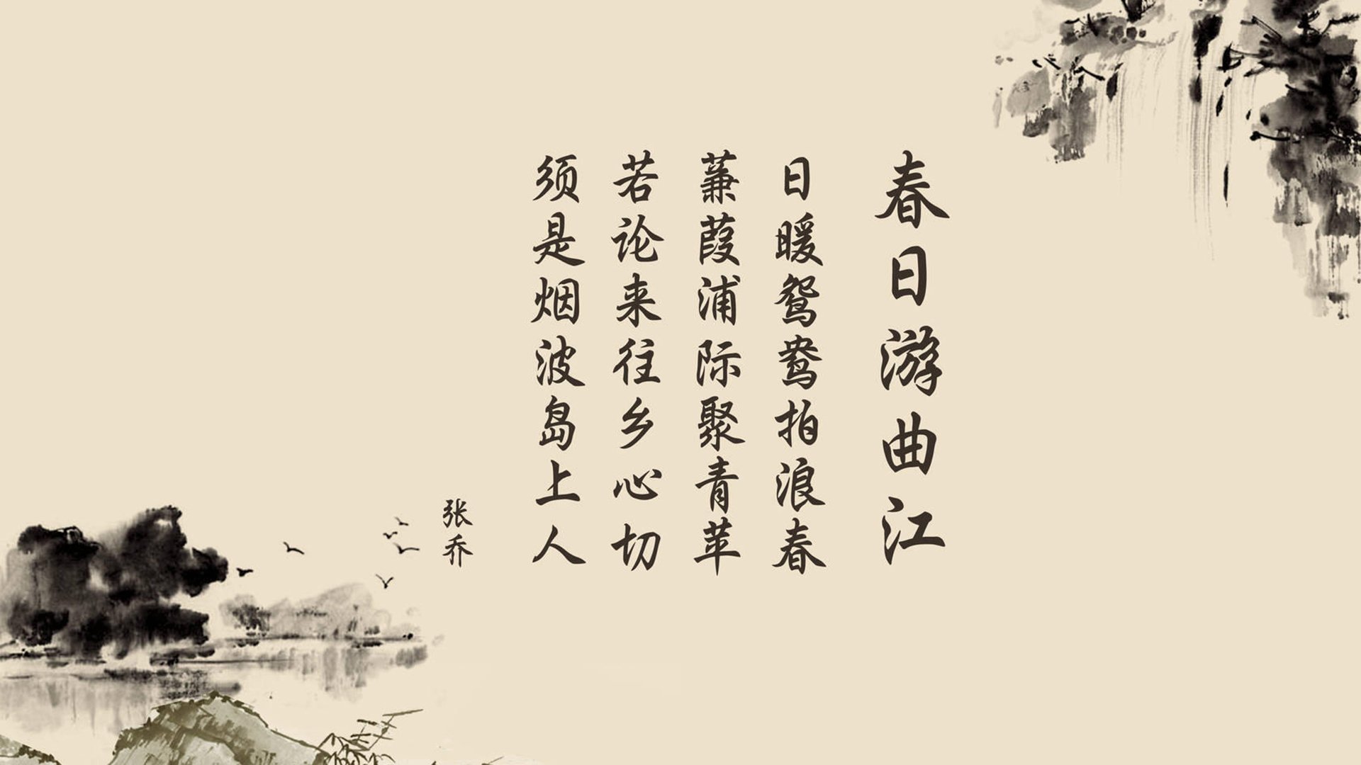 辽宁飞豹加强板凳深度保持全场强度，辽宁飞豹俱乐部地址