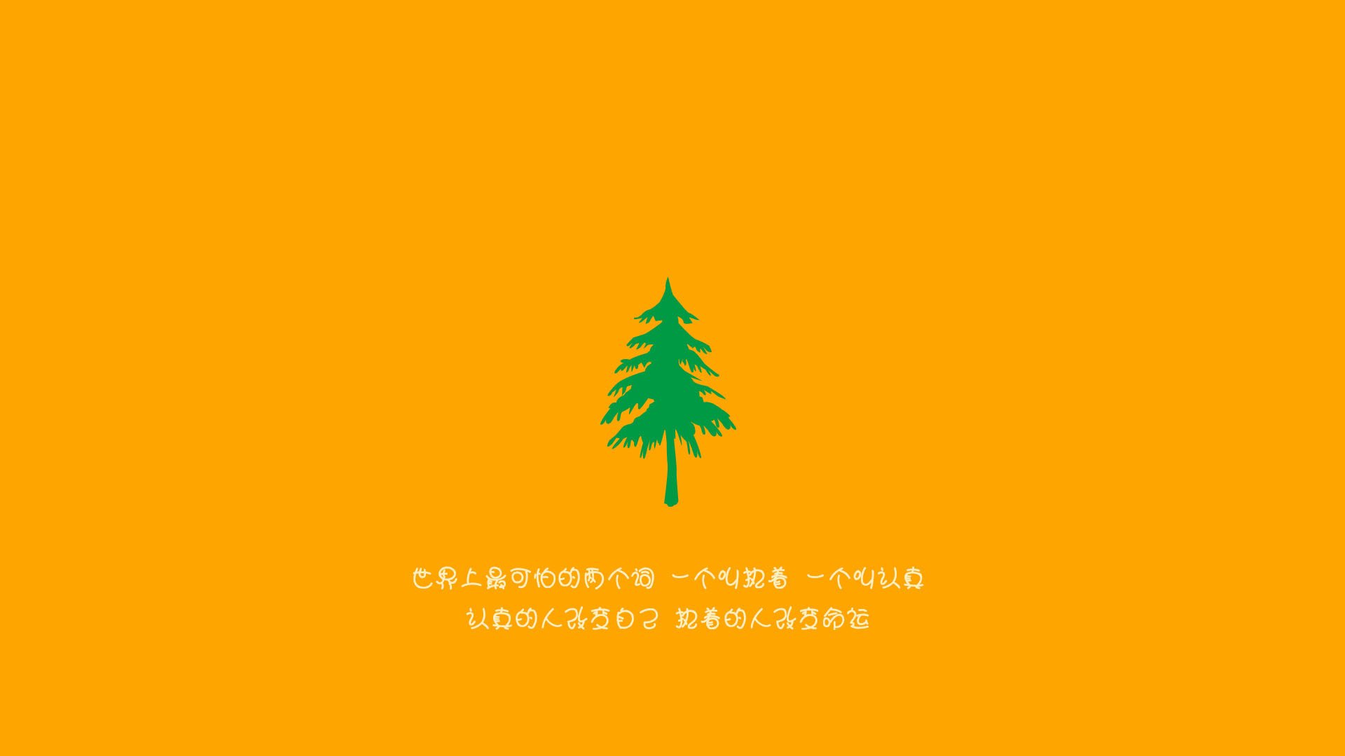 马刺安排专项教学帮助新秀快速理解比赛节奏，马刺培养新秀